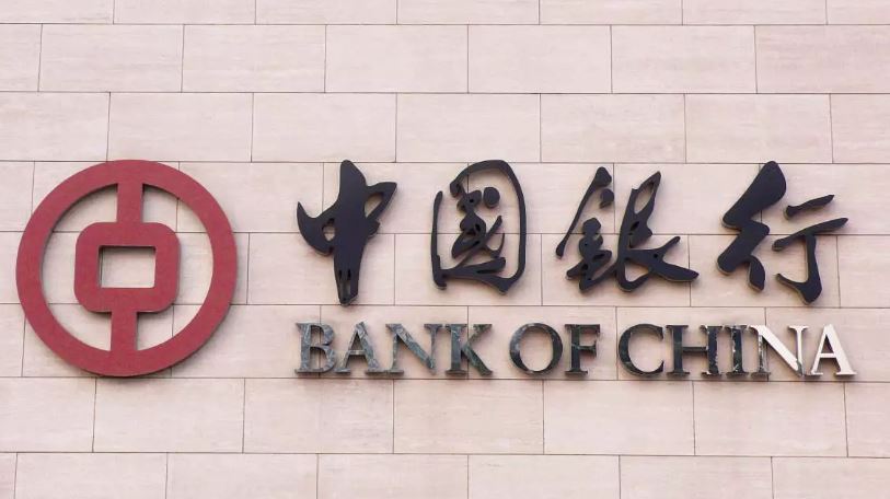 新西兰中国银行